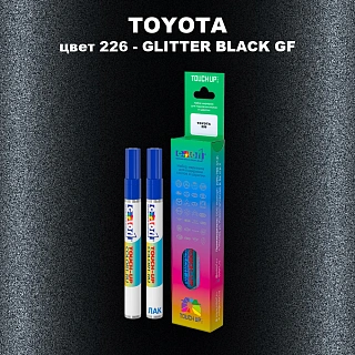 Маркер с краской TOYOTA, цвет 226 - GLITTER BLACK GF