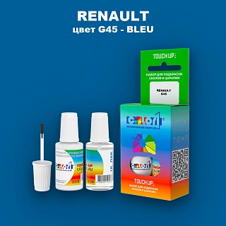 Краска для сколов во флаконе с кисточкой RENAULT, цвет G45 - BLEU