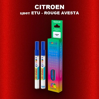 Маркер с краской CITROEN, цвет ETU - ROUGE AVESTA