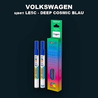 Маркер с краской VOLKSWAGEN, цвет LE5C - DEEP COSMIC BLAU
