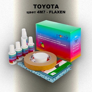 Ремкомплект для ремонта глубоких сколов и царапин TOYOTA, цвет 4M7 - FLAXEN