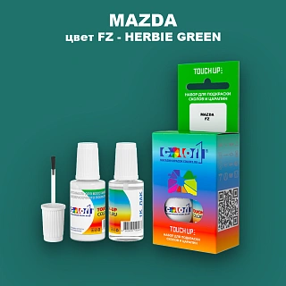 Краска для сколов во флаконе с кисточкой MAZDA, цвет FZ - HERBIE GREEN