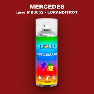 Аэрозольная краска MERCEDES, цвет MB3652 - LORANDITROT