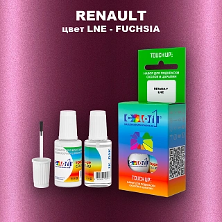 Краска для сколов во флаконе с кисточкой RENAULT, цвет LNE - FUCHSIA