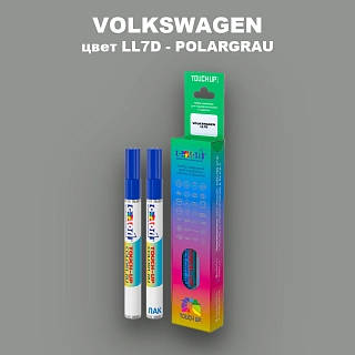 Маркер с краской VOLKSWAGEN, цвет LL7D - POLARGRAU