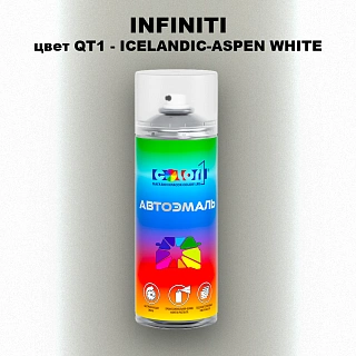 Аэрозольная краска INFINITI, цвет QT1 - ICELANDIC-ASPEN WHITE