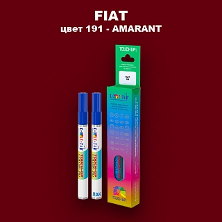 Маркер с краской FIAT, цвет 191 - AMARANT