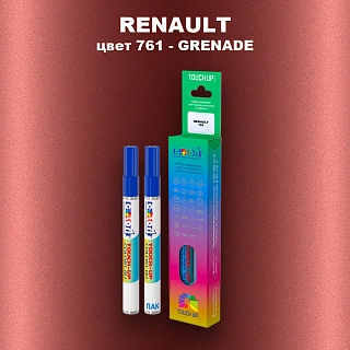 Карандаш-маркер с краской RENAULT, цвет 761 - GRENADE