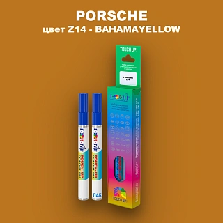 Маркер с краской PORSCHE, цвет Z14 - BAHAMAYELLOW