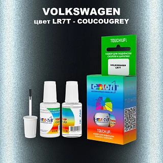 Краска для сколов во флаконе с кисточкой VOLKSWAGEN, цвет LR7T - COUCOUGREY