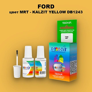 Краска для сколов во флаконе с кисточкой FORD, цвет MRT - KALZIT YELLOW DB1243
