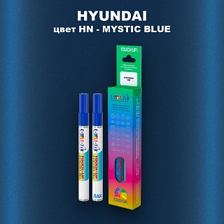 Маркер с краской HYUNDAI, цвет HN - MYSTIC BLUE
