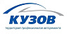 КУЗОВ
