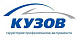 КУЗОВ