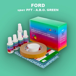 Ремкомплект для ремонта глубоких сколов и царапин FORD, цвет PFT - A.B.O. GREEN