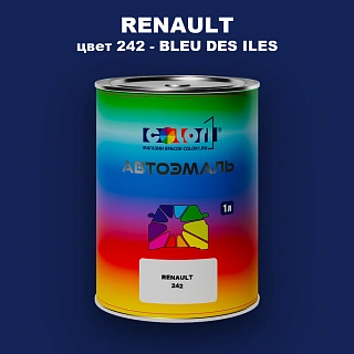 Автомобильная краска RENAULT, цвет 242 - BLEU DES ILES