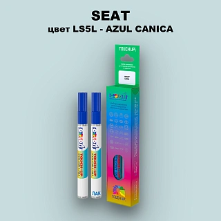 Маркер с краской SEAT, цвет LS5L - AZUL CANICA