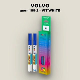 Маркер с краской VOLVO, цвет 189-2 - VIT/WHITE