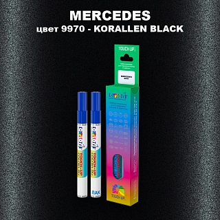 Маркер с краской MERCEDES, цвет 9970 - KORALLEN BLACK
