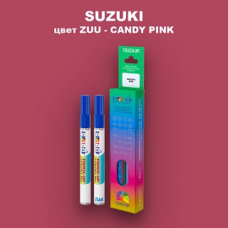 Карандаш-маркер с краской SUZUKI, цвет ZUU - CANDY PINK