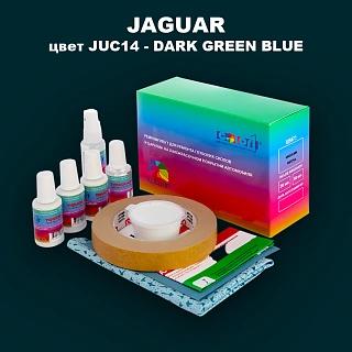 Ремкомплект для ремонта глубоких сколов и царапин JAGUAR, цвет JUC14 - DARK GREEN BLUE 