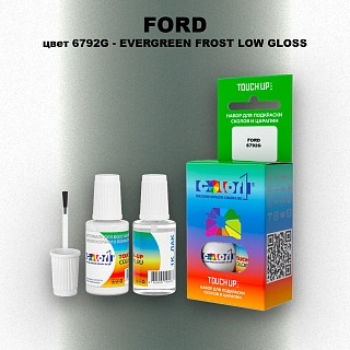 Краска для сколов во флаконе с кисточкой FORD, цвет 6792G - EVERGREEN FROST LOW GLOSS