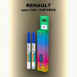 Карандаш-маркер с краской RENAULT, цвет F95 - PAPYRUS