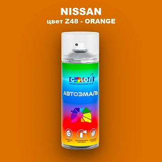 Аэрозольная краска NISSAN, цвет Z48 - ORANGE
