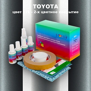 Ремкомплект для ремонта глубоких сколов и царапин TOYOTA, цвет 27L - 2-х цветное покрытие