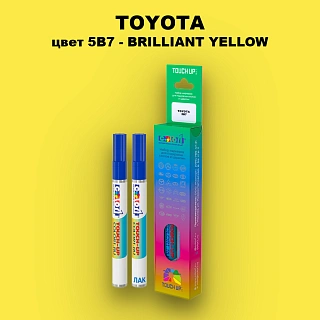 Карандаш-маркер с краской TOYOTA, цвет 5B7 - BRILLIANT YELLOW