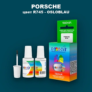 Краска для сколов во флаконе с кисточкой PORSCHE, цвет R745 - OSLOBLAU