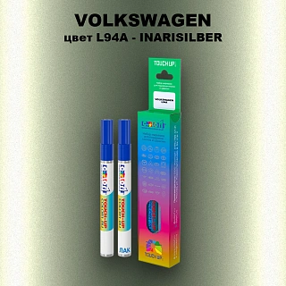 Карандаш-маркер с краской VOLKSWAGEN, цвет L94A - INARISILBER