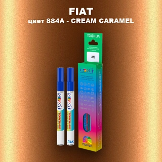 Маркер с краской FIAT, цвет 884A - CREAM CARAMEL