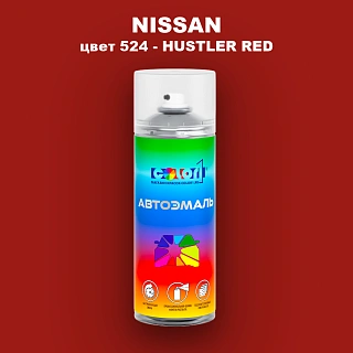 Аэрозольная краска NISSAN, цвет 524 - HUSTLER RED