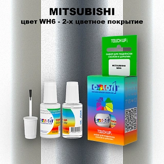 Краска для сколов во флаконе с кисточкой MITSUBISHI, цвет WH6 - 2-х цветное покрытие