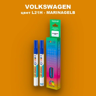 Маркер с краской VOLKSWAGEN, цвет L21H - MARINAGELB