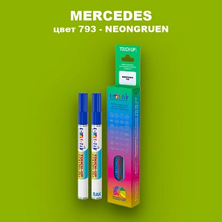 Маркер с краской MERCEDES, цвет 793 - NEONGRUEN