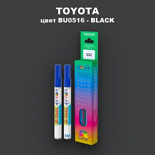 Карандаш-маркер с краской TOYOTA, цвет BU0516 - BLACK