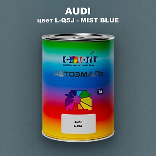 Автомобильная краска AUDI, цвет L-Q5J - MIST BLUE
