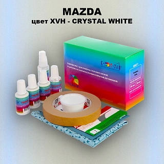 Ремкомплект для ремонта глубоких сколов и царапин MAZDA, цвет XVH - CRYSTAL WHITE