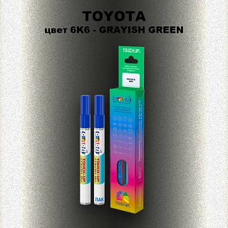 Карандаш-маркер с краской TOYOTA, цвет 6K6 - GRAYISH GREEN