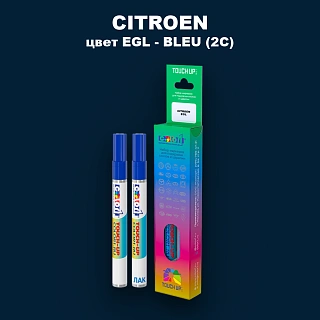 Маркер с краской CITROEN, цвет EGL - BLEU (2C)
