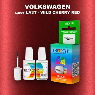 Краска для сколов во флаконе с кисточкой VOLKSWAGEN, цвет LA3T - WILD CHERRY RED