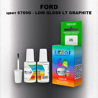 Краска для сколов во флаконе с кисточкой FORD, цвет 6769G - LOW GLOSS LT GRAPHITE