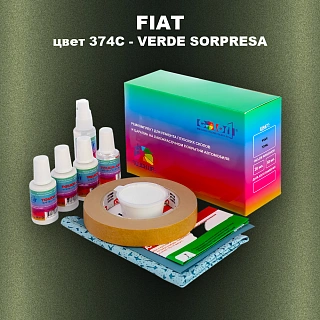 Ремкомплект для ремонта глубоких сколов и царапин FIAT, цвет 374C - VERDE SORPRESA