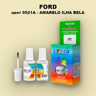 Краска для сколов во флаконе с кисточкой FORD, цвет 9521A - AMARELO ILHA BELA