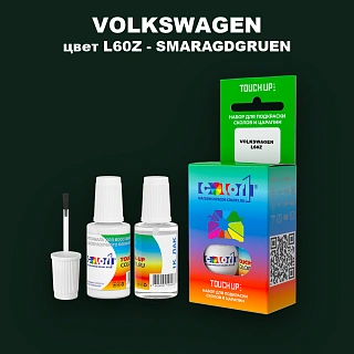 Краска для сколов во флаконе с кисточкой VOLKSWAGEN, цвет L60Z - SMARAGDGRUEN