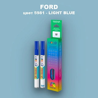 Маркер с краской FORD, цвет 5981 - LIGHT BLUE