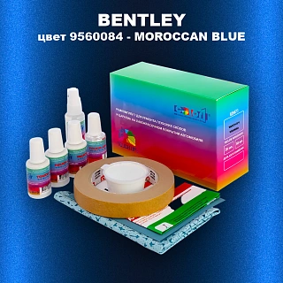Ремкомплект для ремонта глубоких сколов и царапин BENTLEY, цвет 9560084 - MOROCCAN BLUE