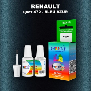 Краска для сколов во флаконе с кисточкой RENAULT, цвет 472 - BLEU AZUR
